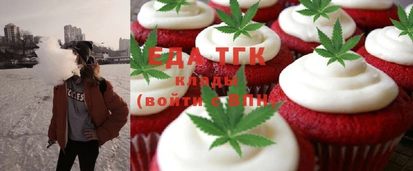 ECSTASY Арсеньев