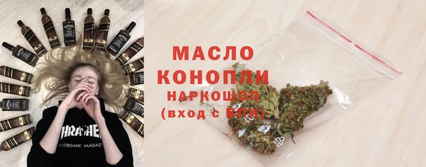 дживик Аркадак