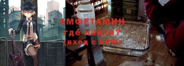 МДПВ Армянск