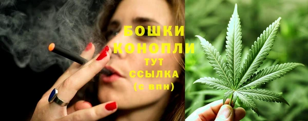 метадон Остров