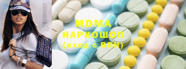 дживик Аркадак
