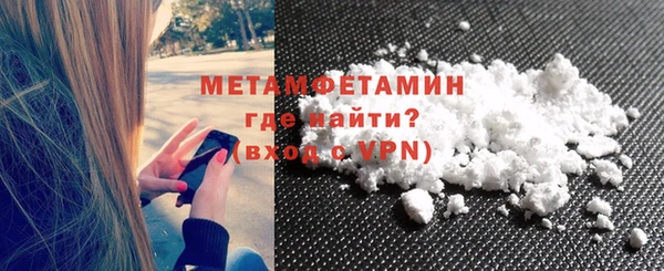 меф Пересвет