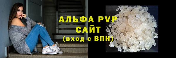 МДПВ Армянск