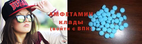 дживик Аркадак