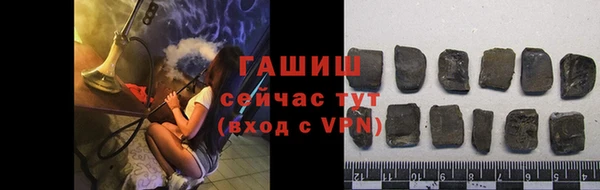 дживик Аркадак