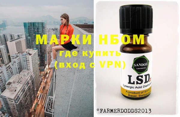 дживик Аркадак