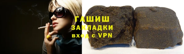 дживик Аркадак