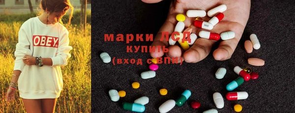 МДПВ Армянск