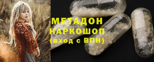 дживик Аркадак