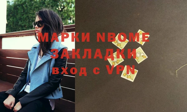 дживик Аркадак