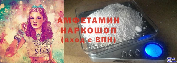 МДПВ Армянск