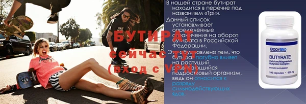 МДПВ Армянск