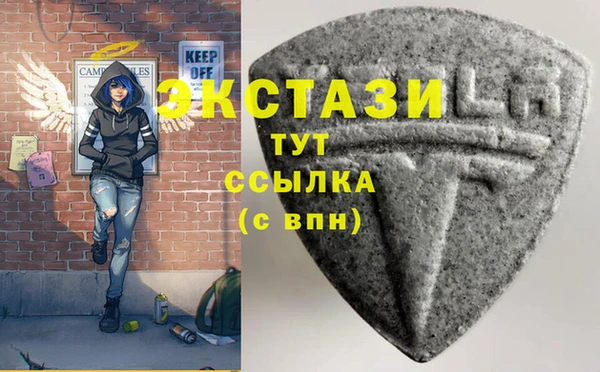 дживик Аркадак