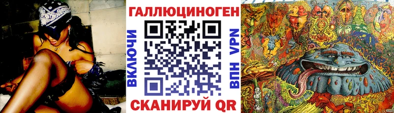 Псилоцибиновые грибы прущие грибы  Ивдель 